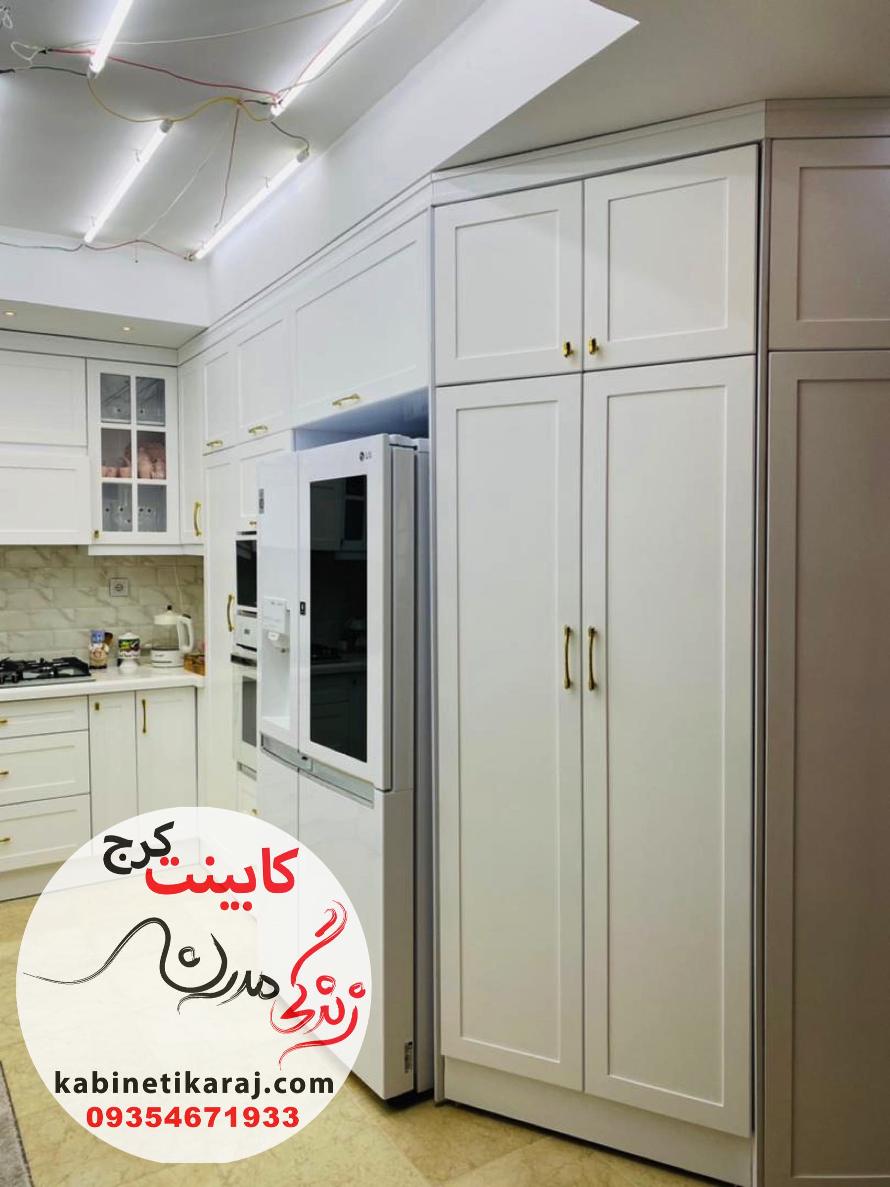 کابینت قسطی در کرج بدون پیش پرداخت