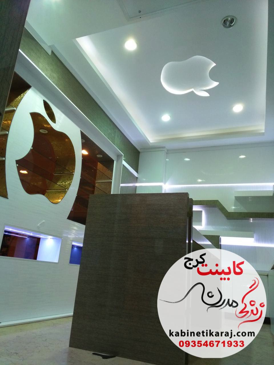 کابینت و دکور تجاری